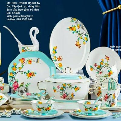 BỘ BÁT ĂN CAO CẤP QUẢ LỰU – MAY MẮN SUM VẦY